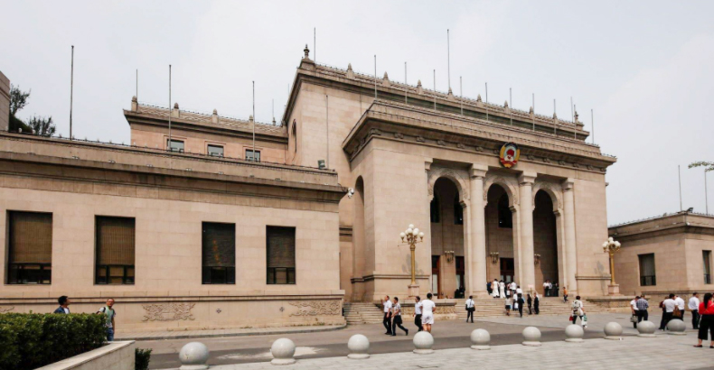 北京政協(xié)禮堂 北京政協(xié)禮堂