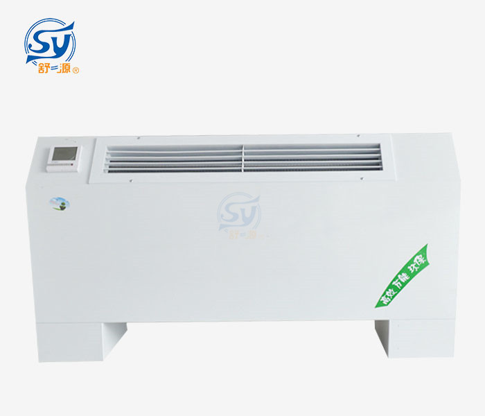 立式明裝風(fēng)機(jī)盤管