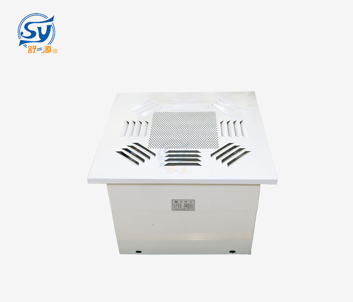 高效過濾送風口